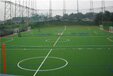 加須フットサルパーク
